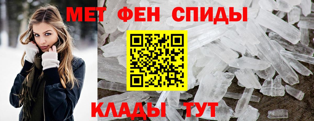 Октябрьский  АМФ VHQ  АМФ  Вход с VPN 