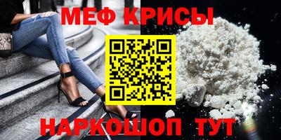 мдпв Ставрополь