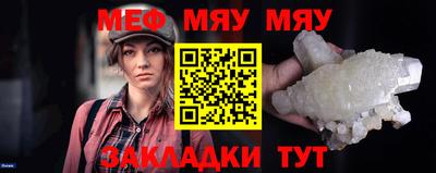 ПСИЛОЦИБИНОВЫЕ ГРИБЫ Среднеуральск