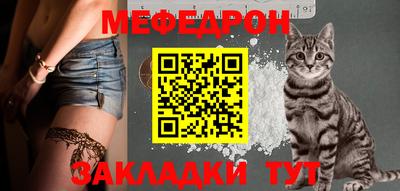 МДПВ Старая Купавна