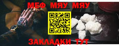 мдпв Ставрополь