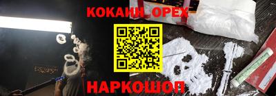 мдпв Ставрополь