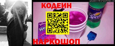 ПСИЛОЦИБИНОВЫЕ ГРИБЫ Среднеуральск