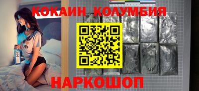 ПСИЛОЦИБИНОВЫЕ ГРИБЫ Среднеуральск