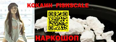ПСИЛОЦИБИНОВЫЕ ГРИБЫ Среднеуральск