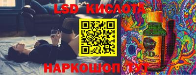 МДПВ Старая Купавна