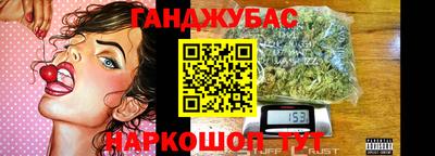 МДПВ Старая Купавна