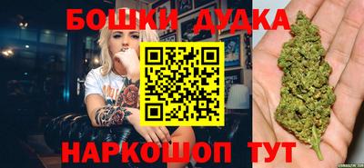 ПСИЛОЦИБИНОВЫЕ ГРИБЫ Среднеуральск