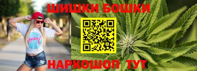 ПСИЛОЦИБИНОВЫЕ ГРИБЫ Среднеуральск