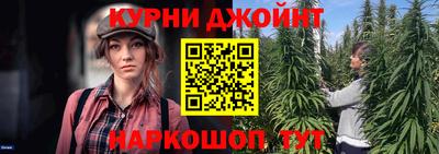 ПСИЛОЦИБИНОВЫЕ ГРИБЫ Среднеуральск