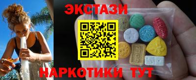 первитин Тверь