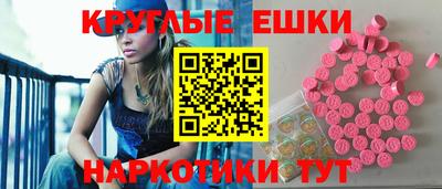 мдпв Ставрополь
