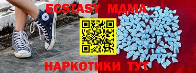 МДПВ Старая Купавна