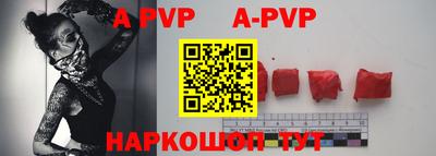 ПСИЛОЦИБИНОВЫЕ ГРИБЫ Среднеуральск