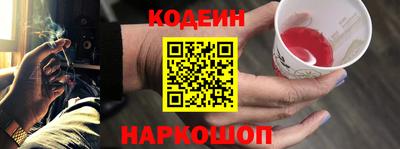 ПСИЛОЦИБИНОВЫЕ ГРИБЫ Среднеуральск