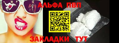 бутик Славгород