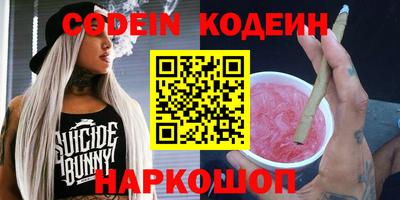 мдпв Ставрополь