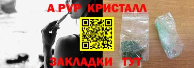 мдпв Тара