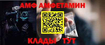 мдпв Ставрополь
