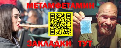 МДПВ Старая Купавна