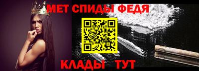 ПСИЛОЦИБИНОВЫЕ ГРИБЫ Среднеуральск