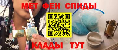 МДПВ Старая Купавна