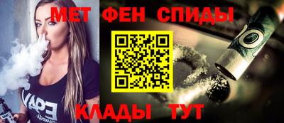 мдпв Ставрополь
