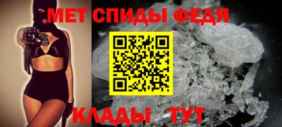 МДПВ Старая Купавна