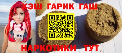 ПСИЛОЦИБИНОВЫЕ ГРИБЫ Среднеуральск