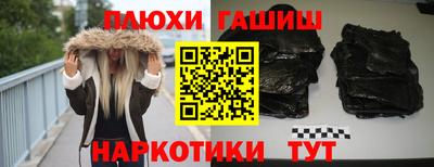 МДПВ Старая Купавна