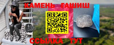 ПСИЛОЦИБИНОВЫЕ ГРИБЫ Среднеуральск