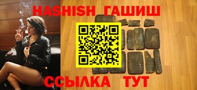 МДПВ Старая Купавна