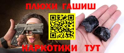 мдпв Ставрополь