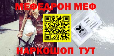 ПСИЛОЦИБИНОВЫЕ ГРИБЫ Среднеуральск