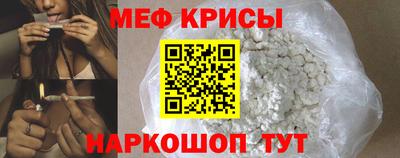ПСИЛОЦИБИНОВЫЕ ГРИБЫ Среднеуральск