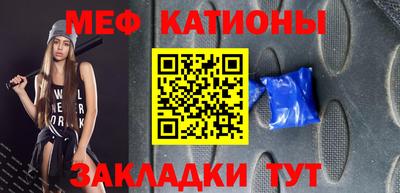 МДПВ Старая Купавна