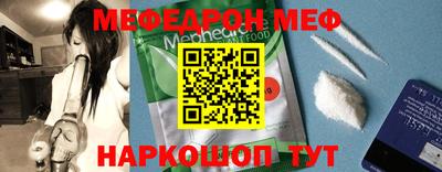 ПСИЛОЦИБИНОВЫЕ ГРИБЫ Среднеуральск