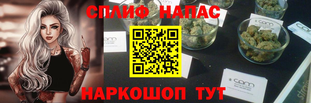 Каннабис OG Kush Октябрьский
